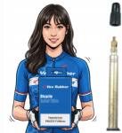 Schwalbe Kerékpártölcsér 700x20c Vee Rubber Presta FV48mm 28x1.00 27x1.00 20-622 (9-161826)