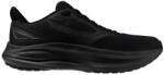 Mizuno Wave Inspire 22 WIDE férfi futócipő (széles) 40.5 (J1GC264506-8) Férfi futócipő