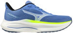 Mizuno Wave Inspire 22 női futócipő 40.5 (J1GD264421-9H)