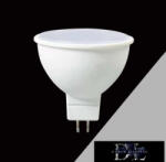 ELDLUX UNIVERSO LED izzó MR16 12V 6W 600lm 3000K (MR16-12V-6C)