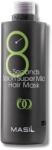 MASIL - 8 Seconds Salon Super Mild Hair Mask - 350ml