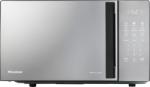 Hisense H20MOMBS4HG Cuptor cu microunde