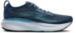 BROOKS Мъжки маратонки Brooks Adrenaline GTS 25 Road Running Shoes Mens - Navy/White