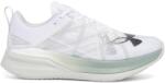 Under Armour Детски маратонки Under Armour Unisex Kids' Velociti Pro Entry Road Running Shoes - White