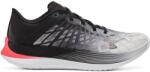 Under Armour Детски маратонки Under Armour Unisex Kids' Flow Velocit El Running Shoes - Black