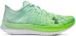 Under Armour Детски маратонки Under Armour Unisex Kids' Flow Velocit El Running Shoes - Green