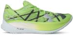 Under Armour Маратонки Under Armour Velociti Elite 2 Running Shoes Adults - Morph Green
