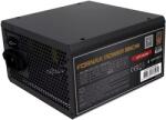 Gembird FX 850W 80 PLUS Bronze (CCC-PSUBRONZE-850W-10)