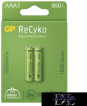 GP Batteries ReCyko NiMH akkumulátor HR03 (AAA) 950mAh 2db (B2111)