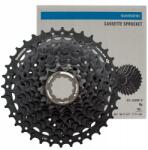 Shimano Kerékpár kazetta Shimano Cues CS-LG300 fekete 11-41T 9 soros Doboz (ECSLG3009141)