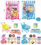 Maksik Szupermarket Szett 832-148, Maksik (6920179460167)