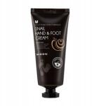 MIZON Hand And Foot Cream Snail, Csiga nyálkás kéz- és lábápoló krém 100ml (8809689370198)