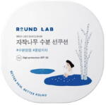 ROUND LAB nyírfa lé napozópárna Spf 50 (RNDL628)