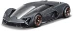 Maisto Seturi de modele Maisto Lamborghini Terzo Millennio, gri metal, linie de asamblare, 1: 24 (101239287)