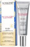 YOSKINE Szemkörnyékápoló krém a mély ráncok ellen, Yoskine, 15ml (C169)