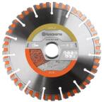 Husqvarna ELITE-CUT S50 disc diamantat de taiat 230 x 22, 23 mm (579804580) Disc de taiere