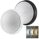 Solight WO779-2 - LED външно осветително тяло 20W/230V 3000/4000/6500K IP65 Ø 22 см (SL1757)