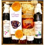 Spichlerz Zdrowia Kosár Ajándék Szett Ajándék Tea Citrom Málna Méz Szirup Ajándék (5906138927057)