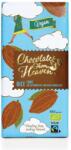 Klingele Chocolade Шоколадови бонбони от Рая - БИО ориз ВЕГАН шоколад 42%, 100гр