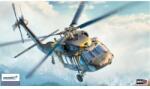 Academy Комплект модел хеликоптер 12135 - uh-60m black hawk (1: 35)