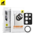 Type Gorilla Samsung S24 Ultra TG 2.5D Kamera Védő Üvegfólia - Titán