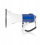 Nedis Megafon Nedis MEPH200WT (33938)