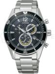 Citizen VO10-6742F Ceas