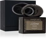 Maison Asrar Hikaya EDP 100 ml