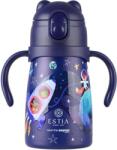 Estia Home Art Детска термобутилка Estia Save The Aegean - Solar Jump, 300 ml (01-33187)