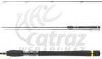 Daiwa Legalis Jigger 2, 40m 7-28g - Daiwa Pergető Bot (11768-248)