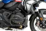 Puig Engine guards PUIG 21870N d25 mm lower, black