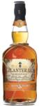 Planteray 5 Years rum (0, 7l - 40%) - italpark
