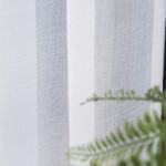 Markizeta Mg Függöny 2301 Fátyol Fehér 270cm Lengyel I Gat 0, 5m (2301)