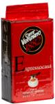 Caffé Vergnano Espressocasa macinata 250 g