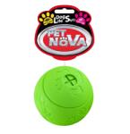 PET NOVA Ball Snack XL zöld 8 cm (RUB-BALLSNACK-GREEN-XL)