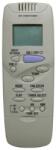 General ARGO RCS-6HPN4E, ASR518, ASR609, ASR612HL, AFR609HL, S6231611619 - telecomandă compatibilă de marcă General