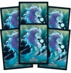 Ravensburger Disney Lorcana: Rise of the Floodborn - Sisu Divine Water Dragon