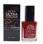 Avon Körömlakk Lightening Red Gyorsan száradó Piros 60 Avon 63842 (27847)