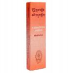 Gangchen Tibeti füstölő 20g Meditation (NE0510)