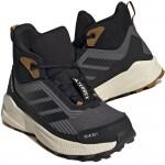 Adidas Terrex Trailmaker 2.0 Mid Rain. Rdy K (IH2882) Юношески Боти
