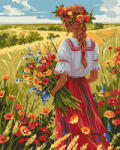 Ideyka Set pictura pe numere, cu sasiu, Acolo unde m-am nascut, 40x50 cm (KHO8448)