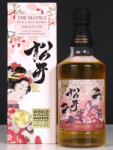 Matsui Whisky THE MATSUI Single Malt Japanese Whisky SAKURA CASK 43% 0, 7 l