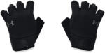 Under Armour TRAINING GLOVES Black/Black/Pitch Gray Fitness kesztyű XXL