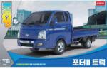 Academy Kit model auto 15144 - PORTER II Cargo Truck (1: 24) (36-15144)