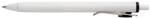 uni Zseléstoll, 0, 25 mm, nyomógombos, UNI "Uni-ball one", fekete (2UUMNSF) - mystock
