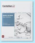 Centellian24 Mască facială intens hidratantă cu acid madecasos Madeca Lab Mask Water Hydrating - 24 ml / 1 buc Masca de fata