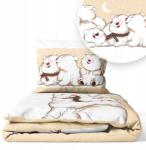 Ankras Ágyneműhuzat 135x100 Gyerek 2EL 100x135 Akció! (MIŚ POLARNY P-2 135/100 40/60 BEŻOWY)