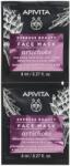 APIVITA Masca pentru ten tern si patat cu extract de anghinare Express, 2*8 ml, Apivita Masca de fata