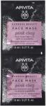 APIVITA Masca pentru ten senibil cu argila roz Express, 2*8 ml, Apivita Masca de fata
