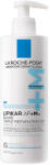 La Roche-Posay Lipikar Balzsam AP+M MAX Testápoló Balzsam 400ML